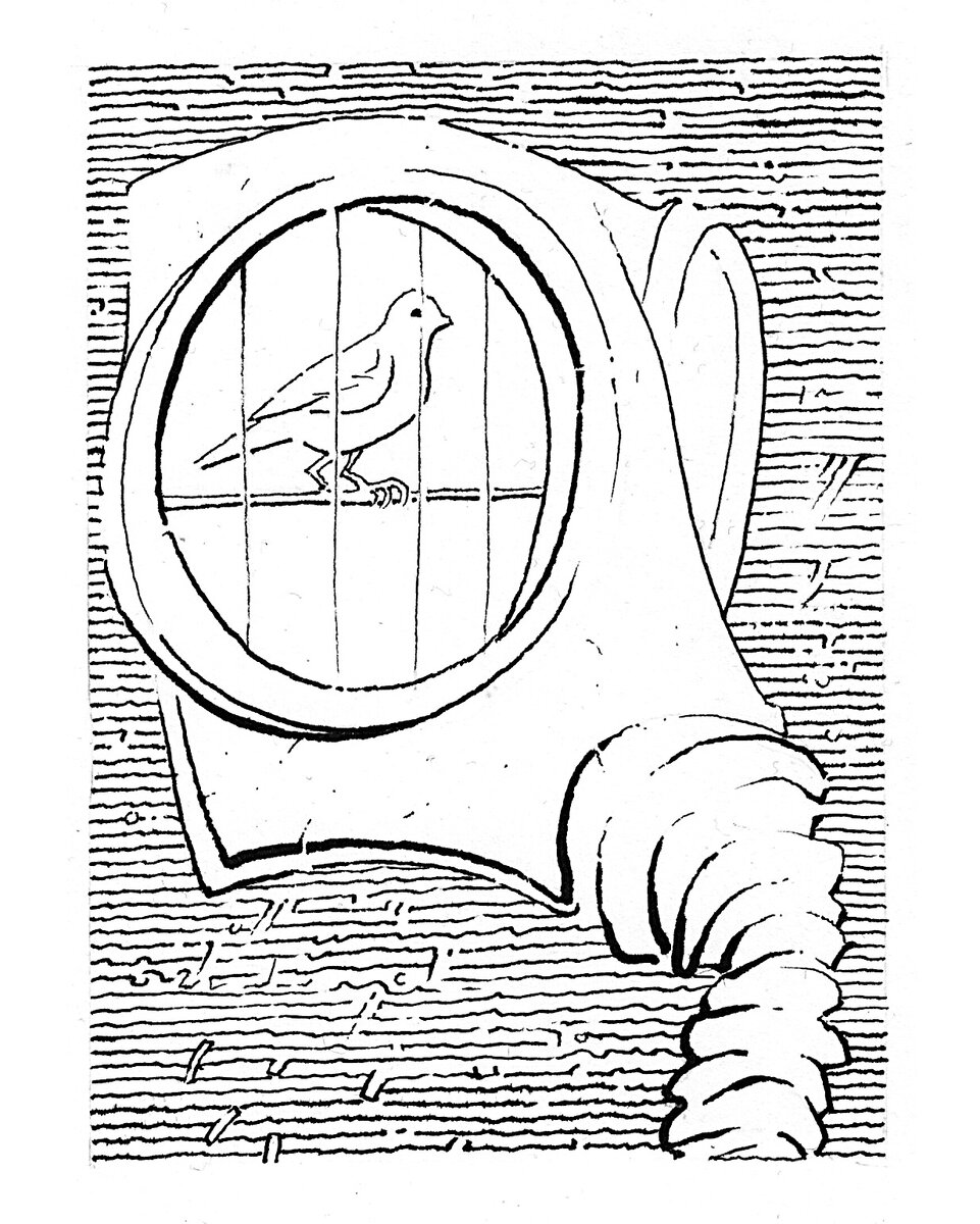 Иллюстрация Петра Перевезенцева