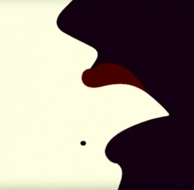 Итак, посмотрите на это изображение. Что вы видите первым?