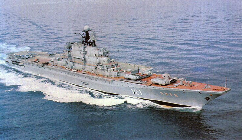 Тяжёлый авианесущий крейсер (ТАКР) «Киев» - первенец тяжёлых авианесущих кораблей Советского Союза