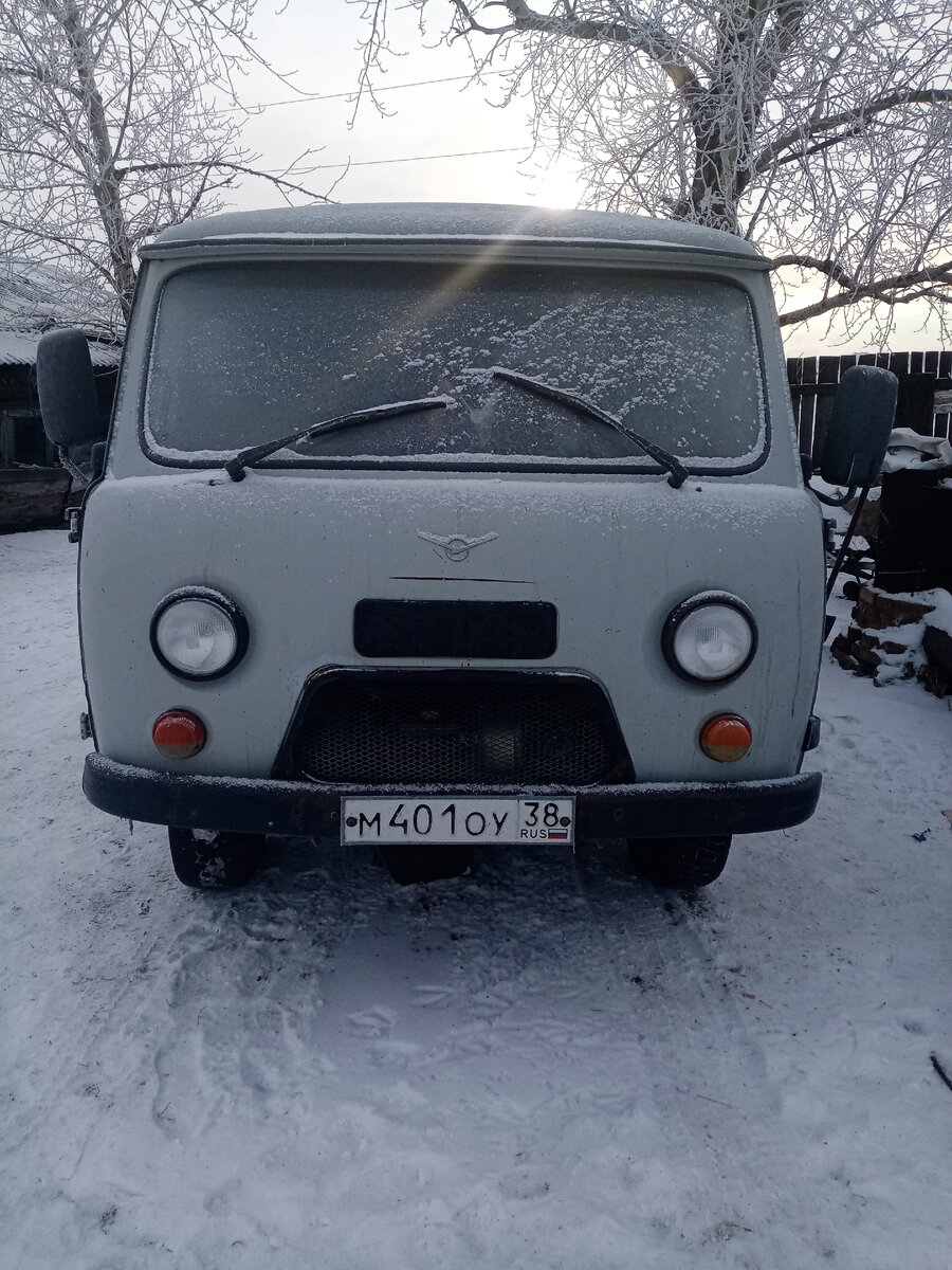 Вот он