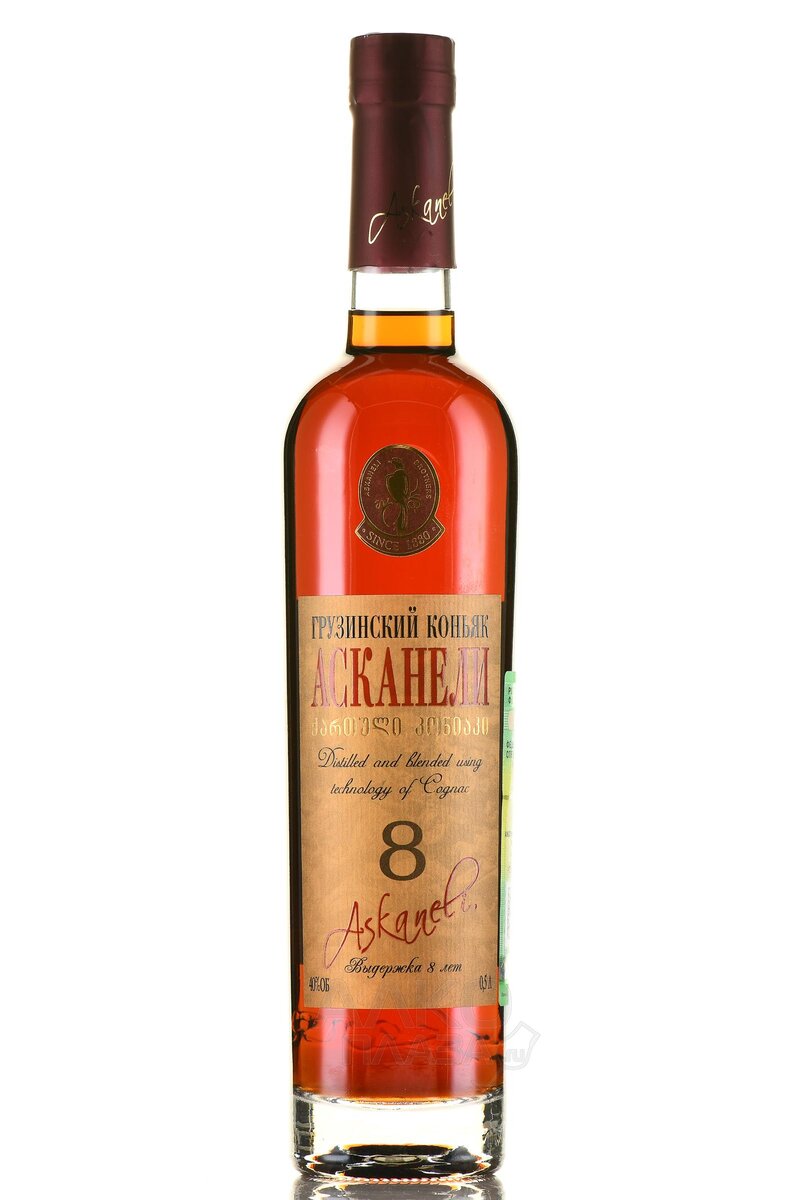 Коньяк sanatreli 5. Askaneli brothers коньяк. Асканели 7 лет. Коньяк асканели 5 звезд. Аргус коньяк грузинский.