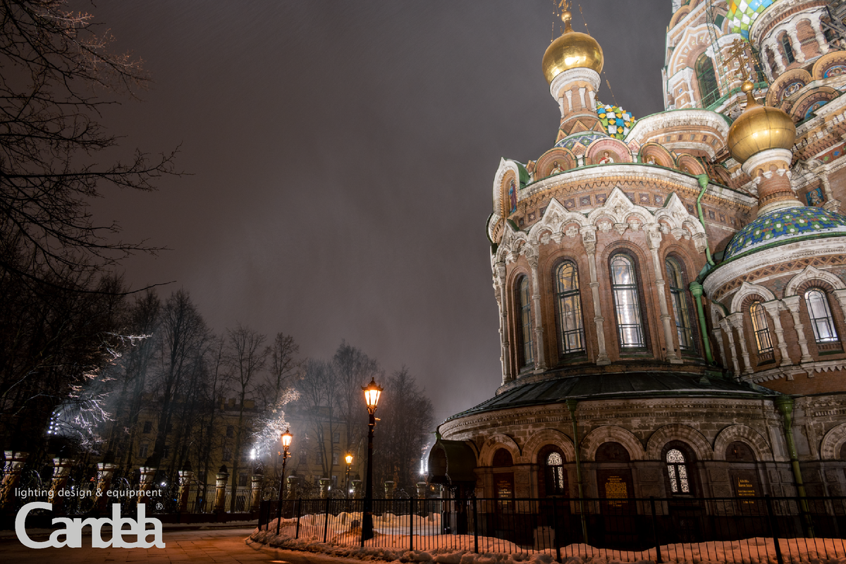 Спас на Крови, г.Санкт-Петербург