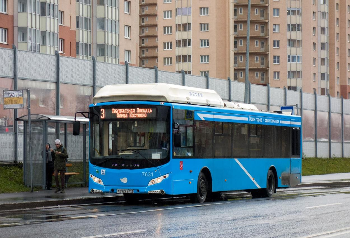 Автобус 3л. VOLGABUS 5270gh. Электробус Волгабас Питер. Волгабас 5270 СПБ. VOLGABUS-5270.e0.