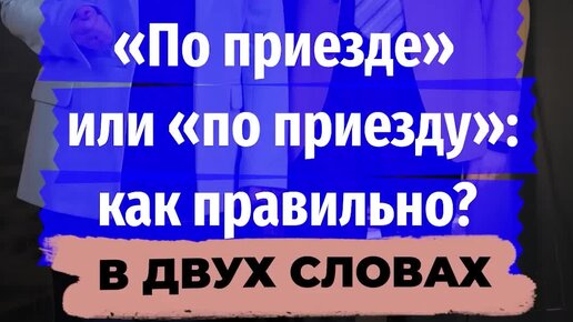 KP.RU:Комсомольская правда | Эту ошибку допускают многие, но после ...