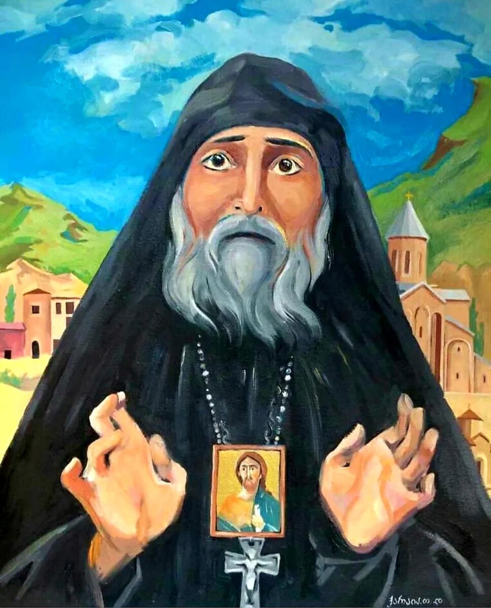 Преподобный гавриил самтаврийский (ургебадзе). Старец ургебадзе. Старец гавриил ургебадзе икона. Преподобный гавриил ургебадзе. Старец гавриил ургебадзе.