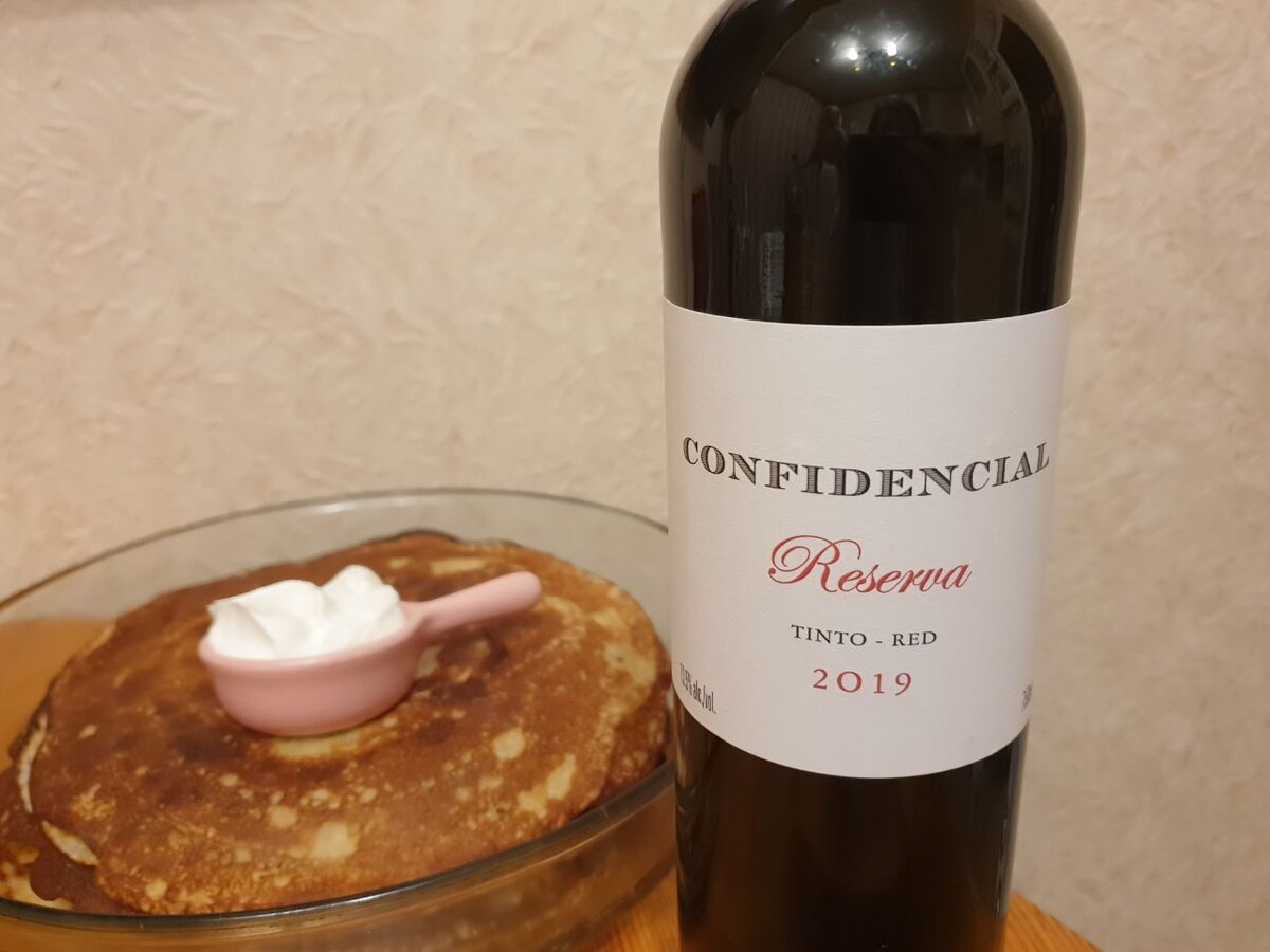 Вино Confidencial Tinto Reserva