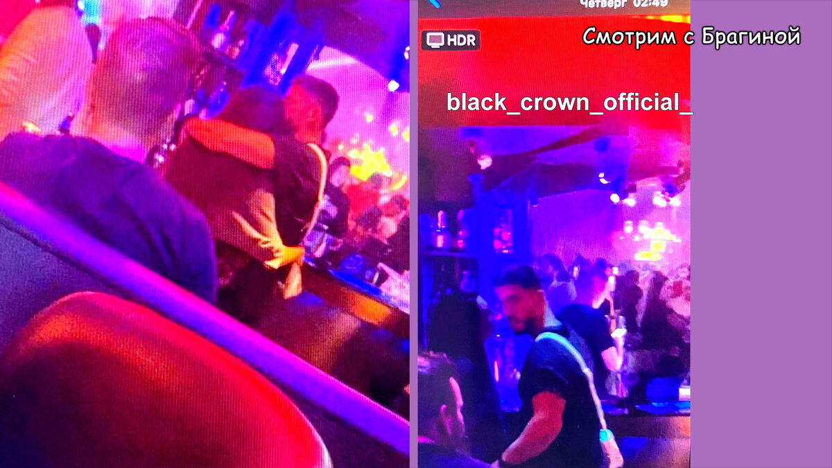 Таня Мусульбес и Роман Капаклы в Дубае: кадры, снятые случайными свидетелями