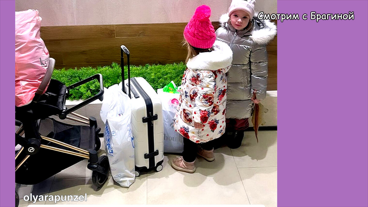 Ольга Дмитренко (Рапунцель) ушла из дома, инстаграм