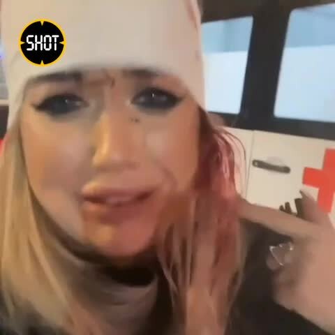    Яна Африкантова показывает свои травмы Видео: Telegram-канал Shot