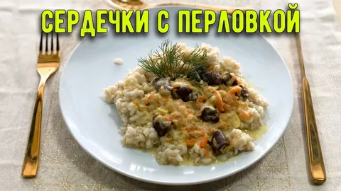 Сиротский плов