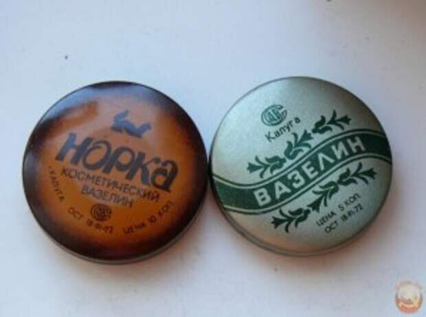 фото из свободных источников