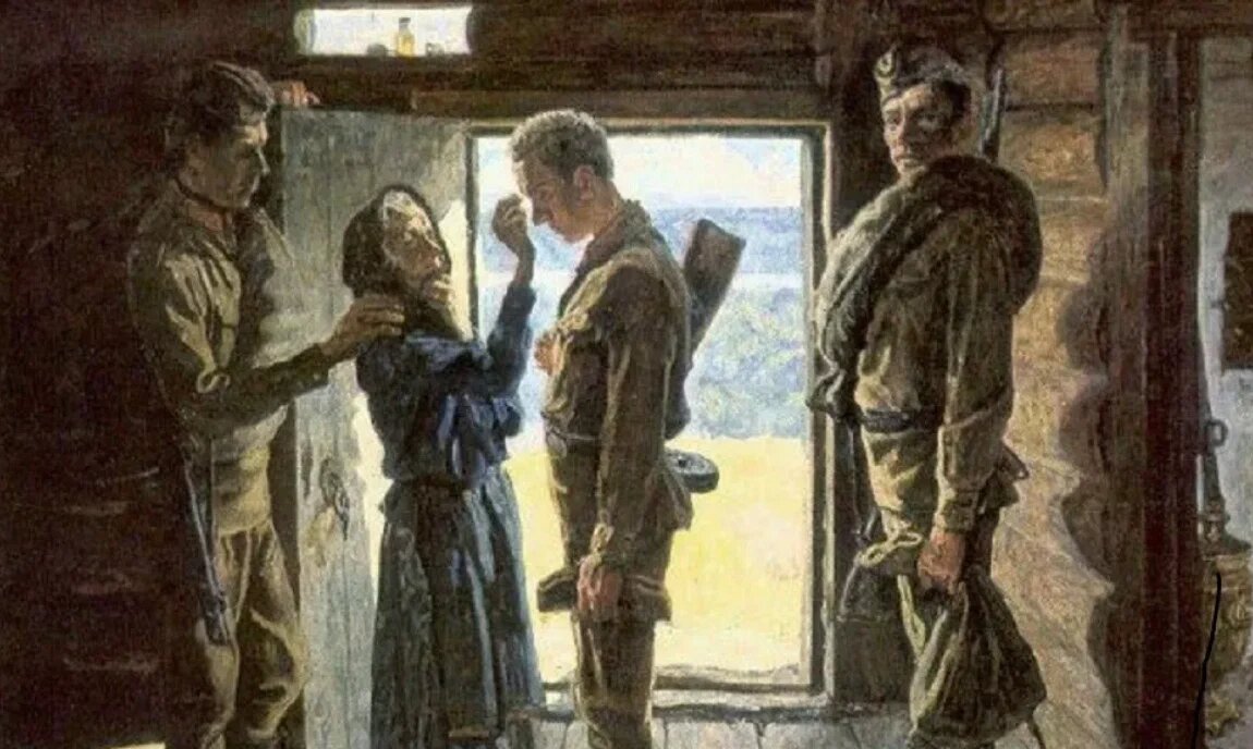 ИДИ С БОГОМ