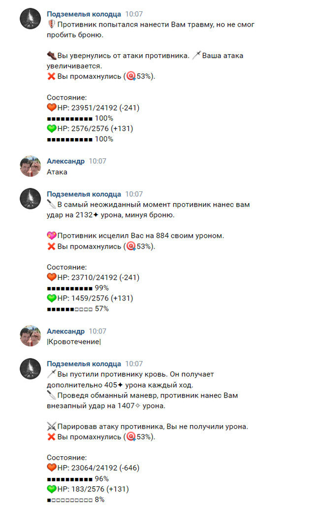 -2-3