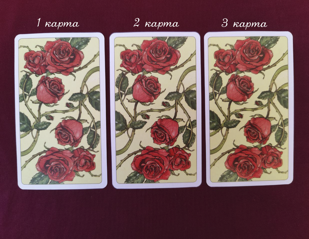 мак карты благо-коучинг. таро камней и кристаллов. благо карты. благо коучинг ресурсы. благо карты.