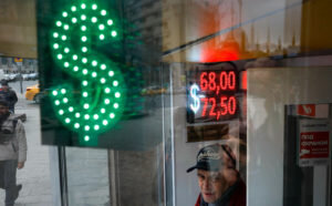    Фото: apnews.com Наталья Анисеева