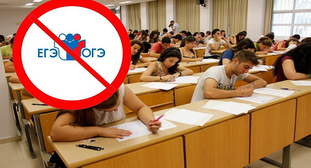 Из открытых источников