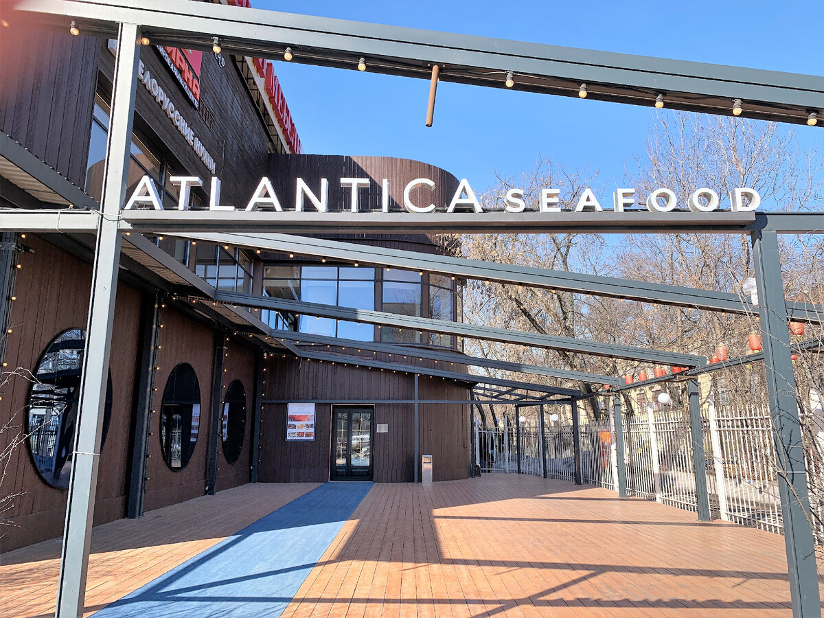 Ресторан Atlantica Seafood на Кутузовском. Пробую спизулу, конгрио и  поглощаю 1 кг лангустинов | Едим НЕ дома | Дзен