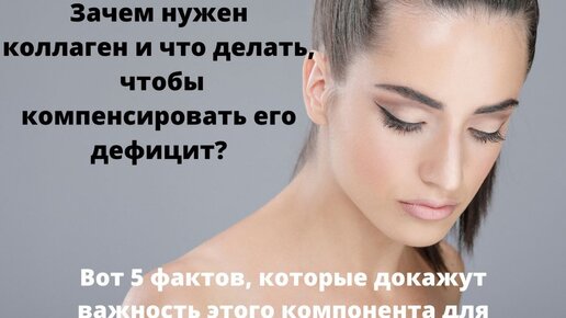 Здоровый кишечник