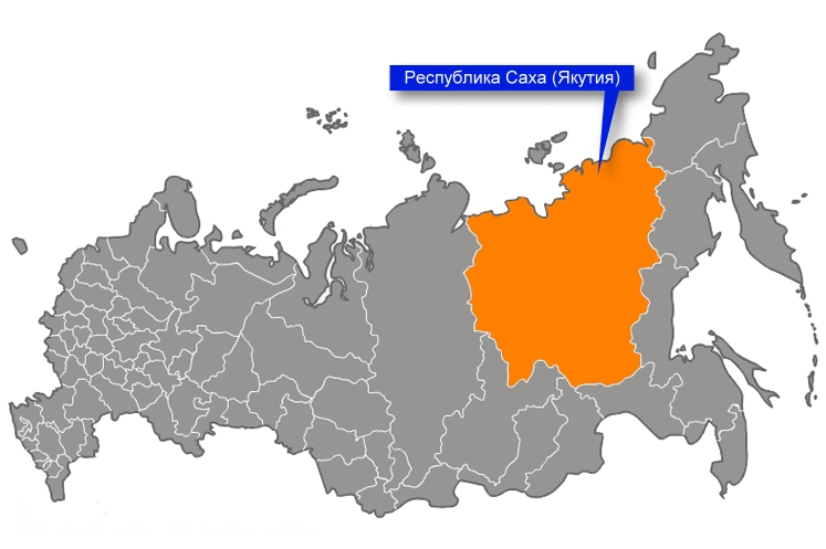 Источник: https://www.bankgorodov.ru/region/saha-yakytiya