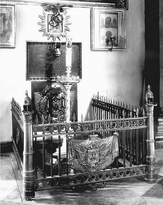 Могила М.И. Кутузова в Казанском соборе. 1913 г.