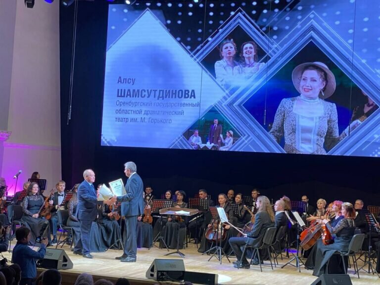    В Оренбуржье наградили лучших работников культуры Кристина Просвиркина