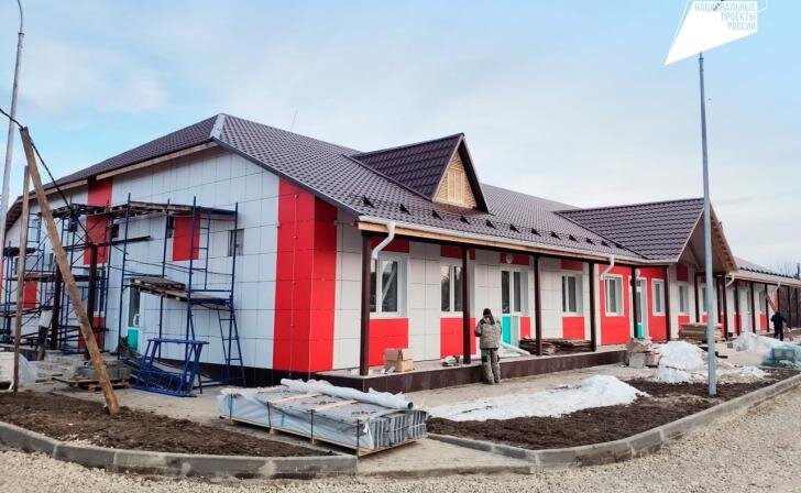    Правительство Курской области