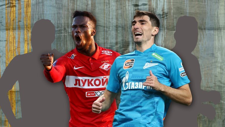    Кейта Бальде и Зелимхан Бакаев.