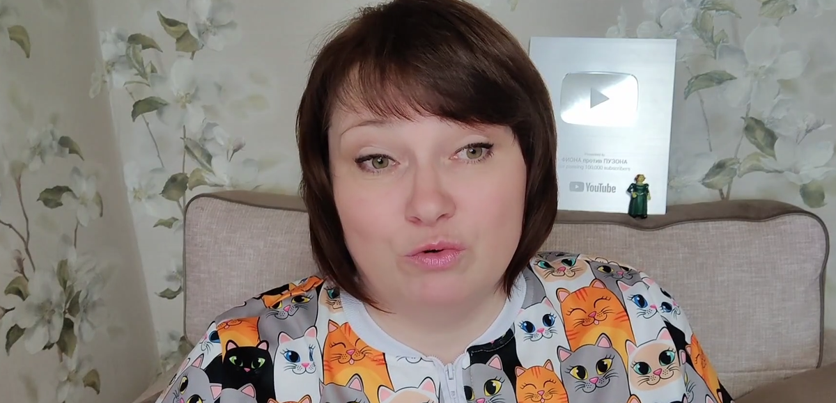 Не прощается: автор канала "Фиона. Второе дыхание" записала ...