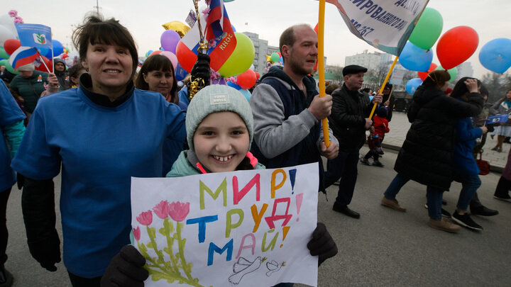 DMITRY CHASOVITIN/GLOBALLOOKPRESS