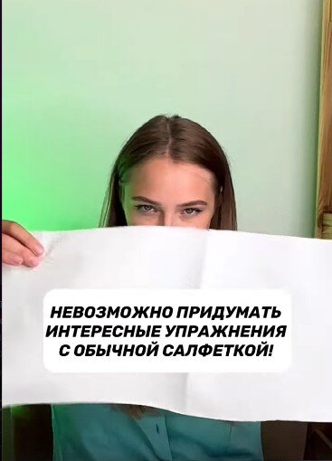 «Истинное чувство доверия может испытывать только свободный человек» | Большие Идеи