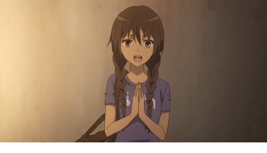 Блокнот Бога