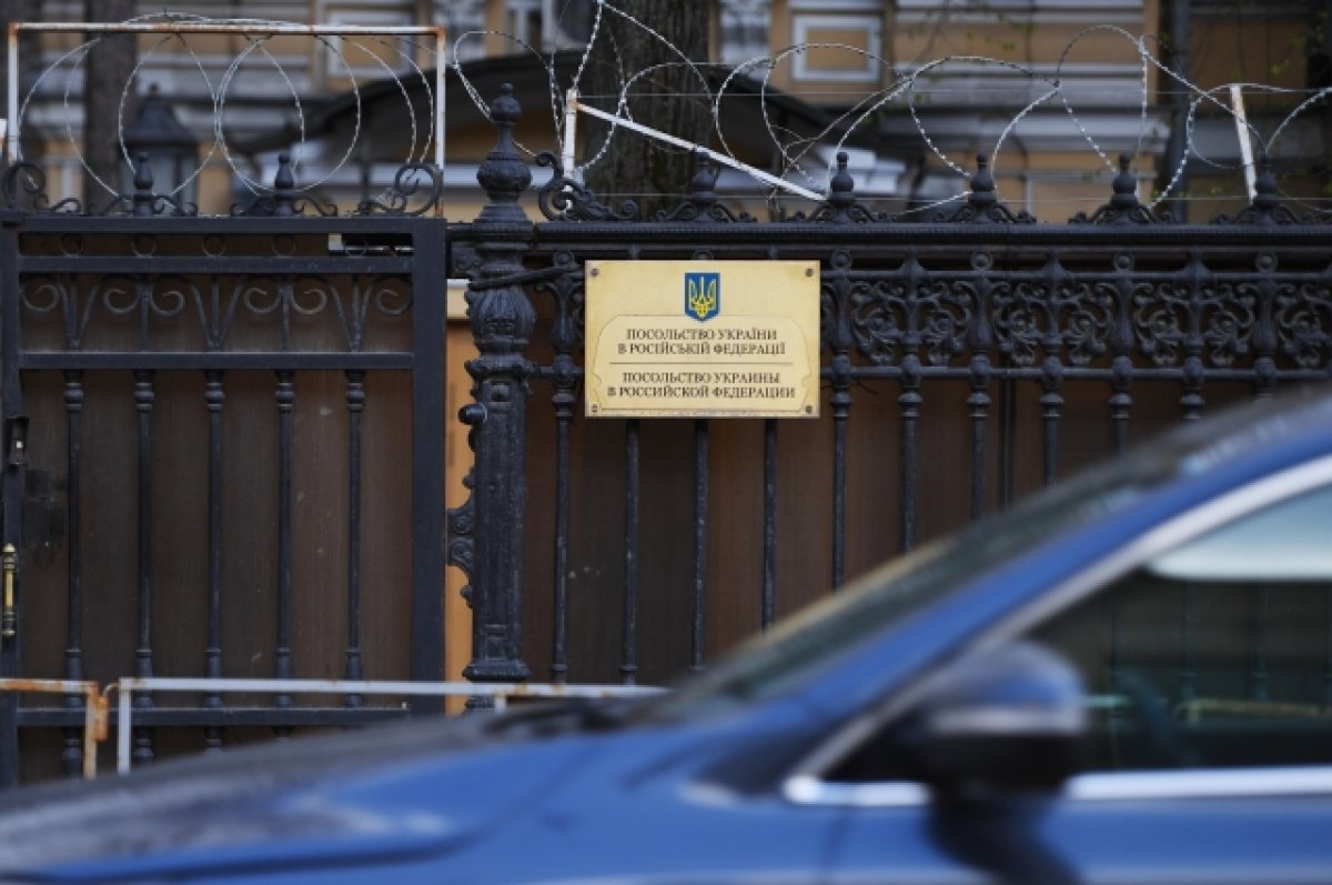    Россия выселит посольство Украины из центра Москвы