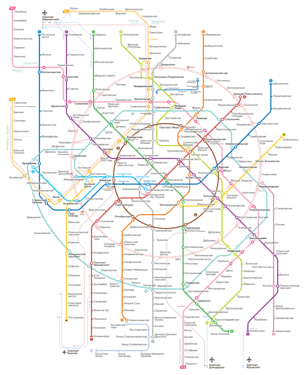 Карта метро - Киев | Схема киевского метрополитена онлайн