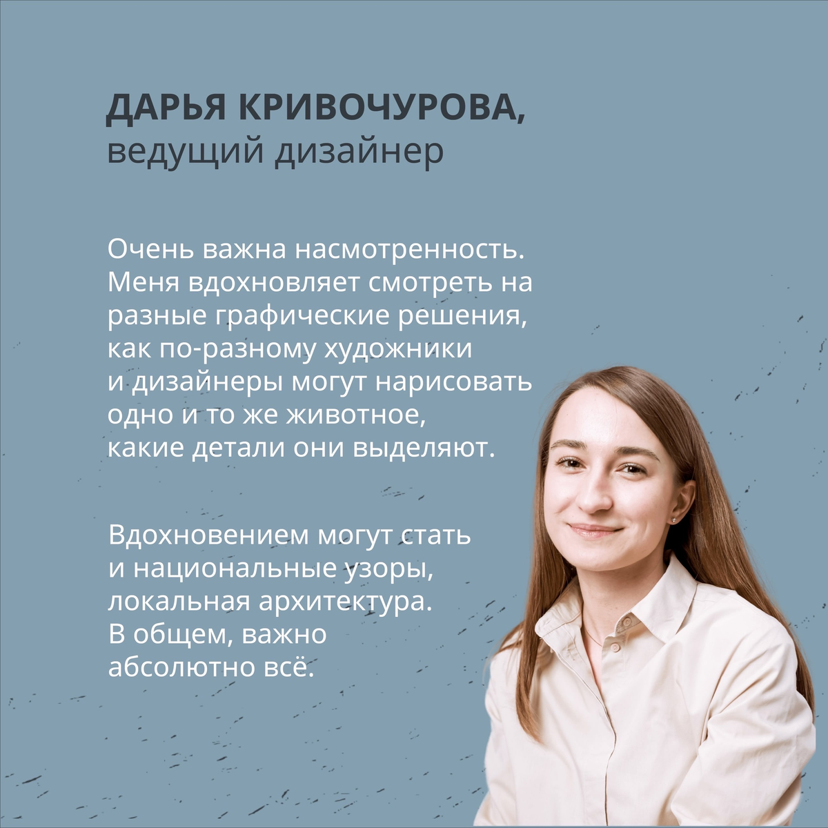 Есть заблуждение, что айдентика — это просто логотип, красивая картинка |  «За_Природу» l Агентство развития природных территорий | Дзен