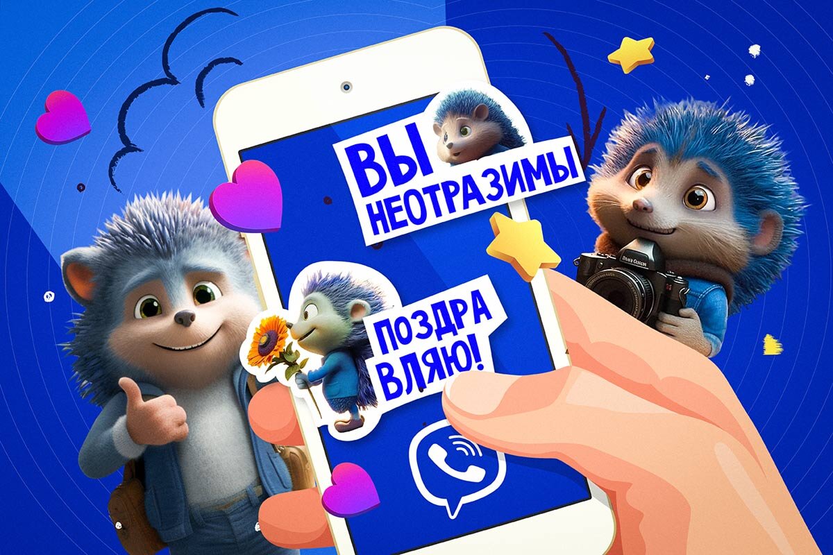    Коллаж: Tochka.by