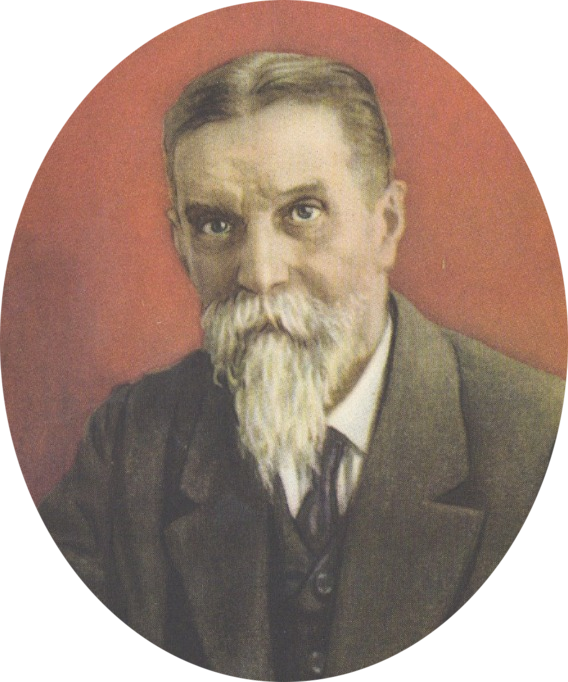 Тимирязев. Тимирязев к.а. (1843-1920).