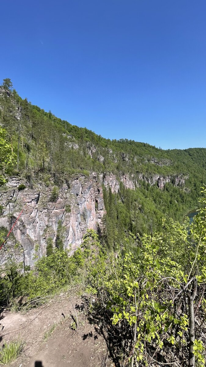 Скальный массив