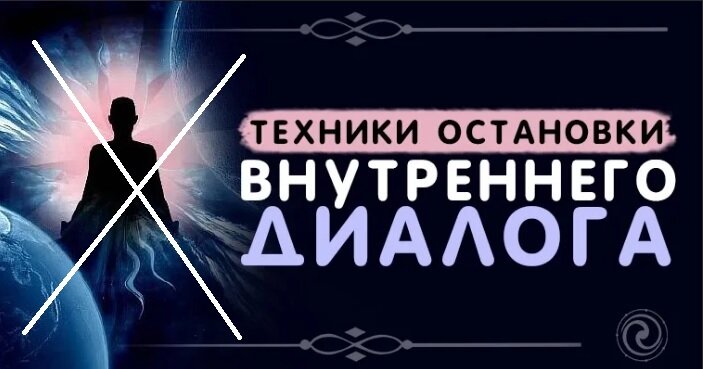Одна из реклам в интернете. Перечеркнул белым крестом, чтобы выделить обман.