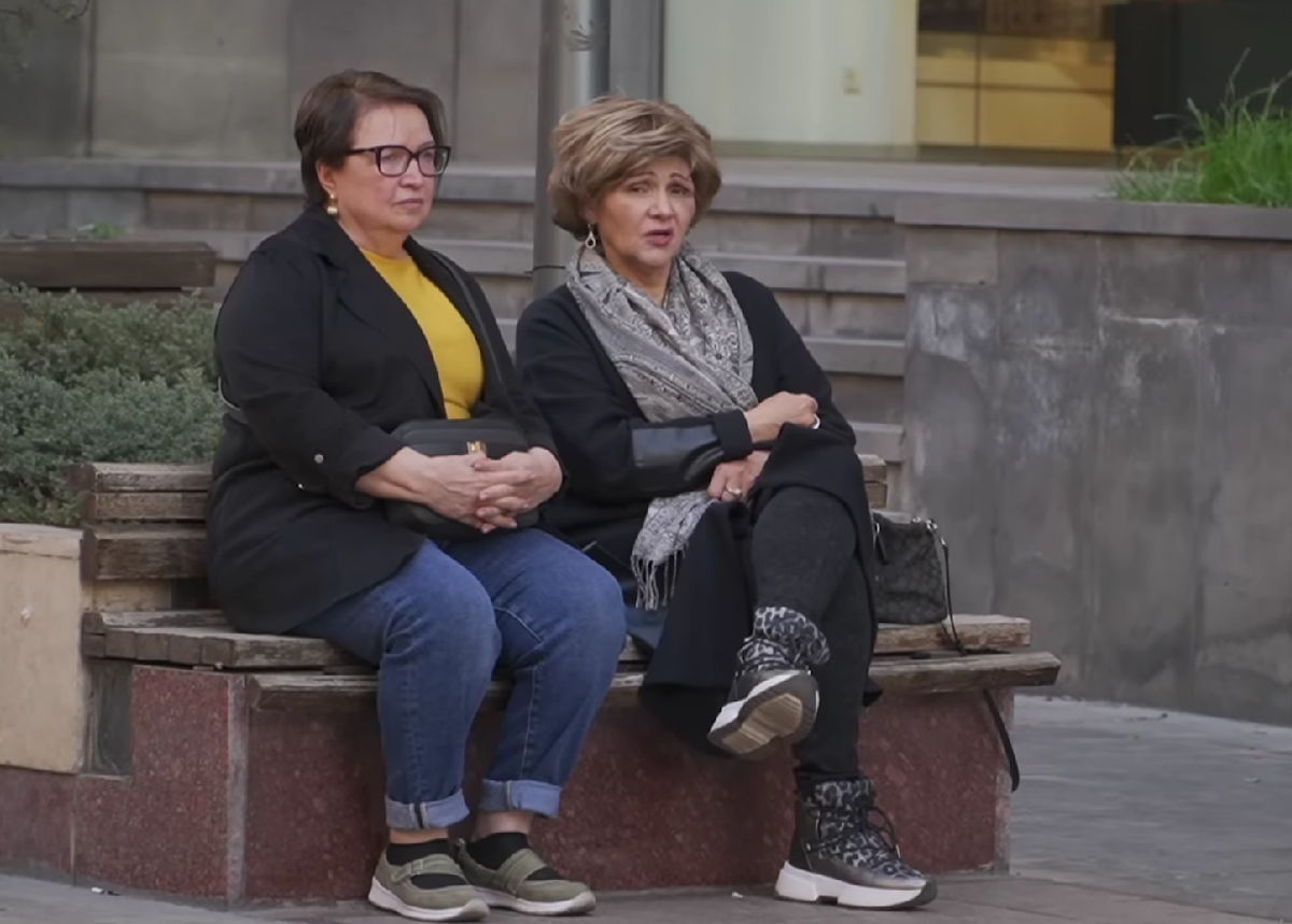 Полезно для пенсионера