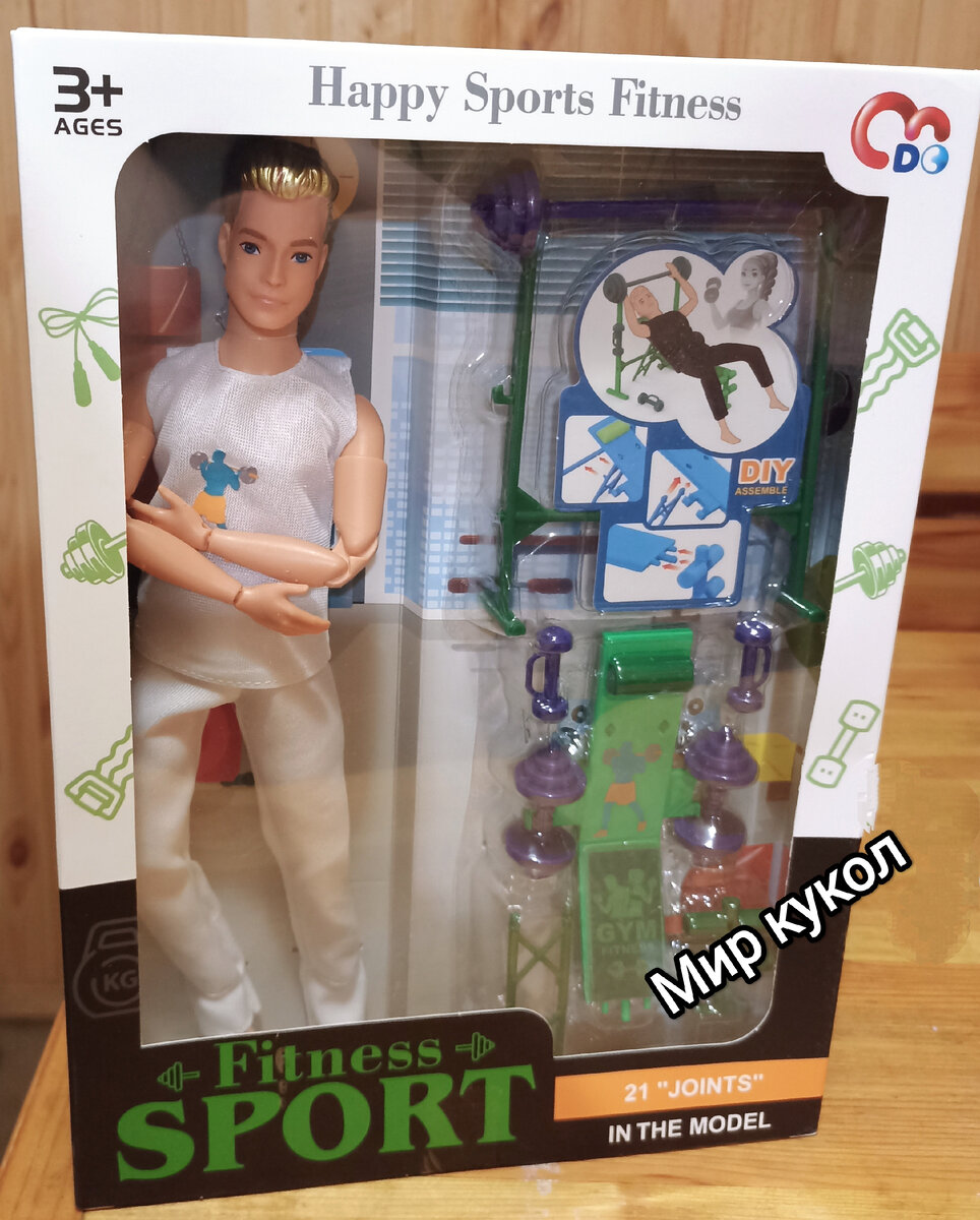 Покупала на вб. Артикул 164693766