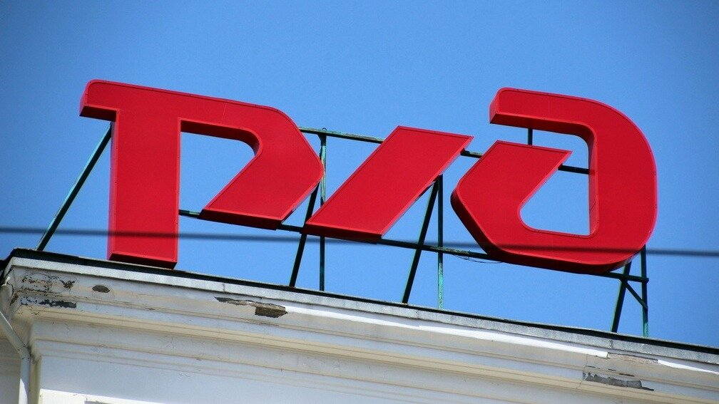    В РЖД сообщили о массированной хакерской атаке на сайт компании и мобильное приложение.