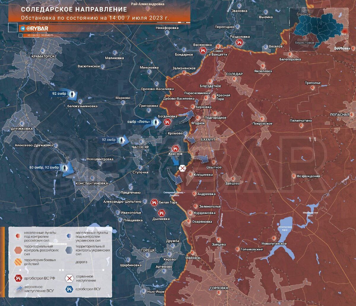 Карта боев на донбассе 2022