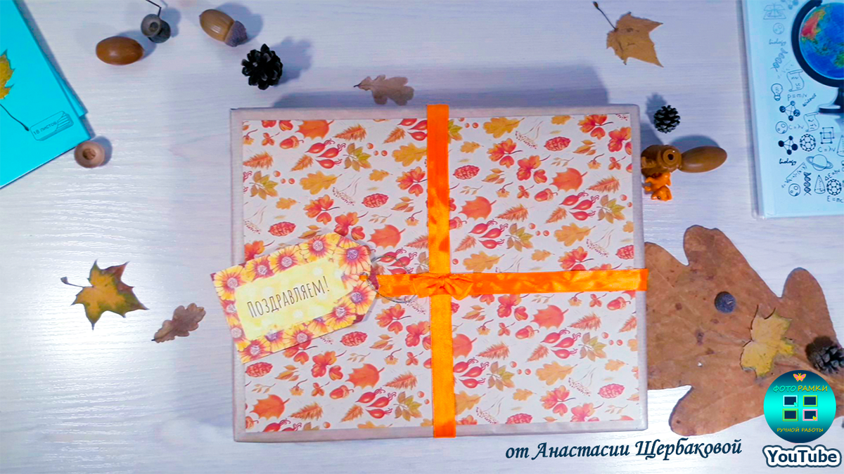 Учителя назвали самые ценные подарки к профессиональному празднику | Вечерний Барнаул