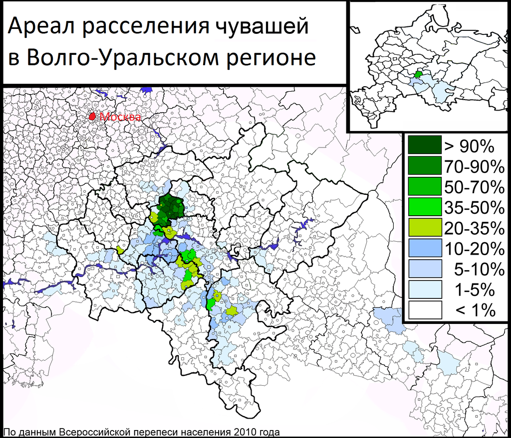 Чувашская область какой регион