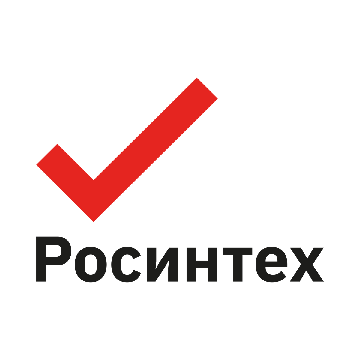 ООО "Росинтех" – инновационная металлообработка