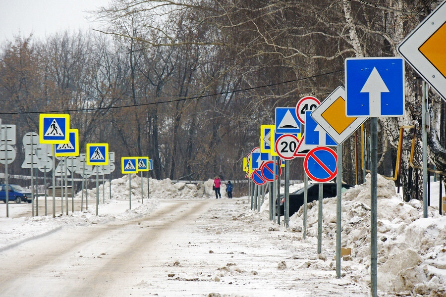 Картинка сдача на права