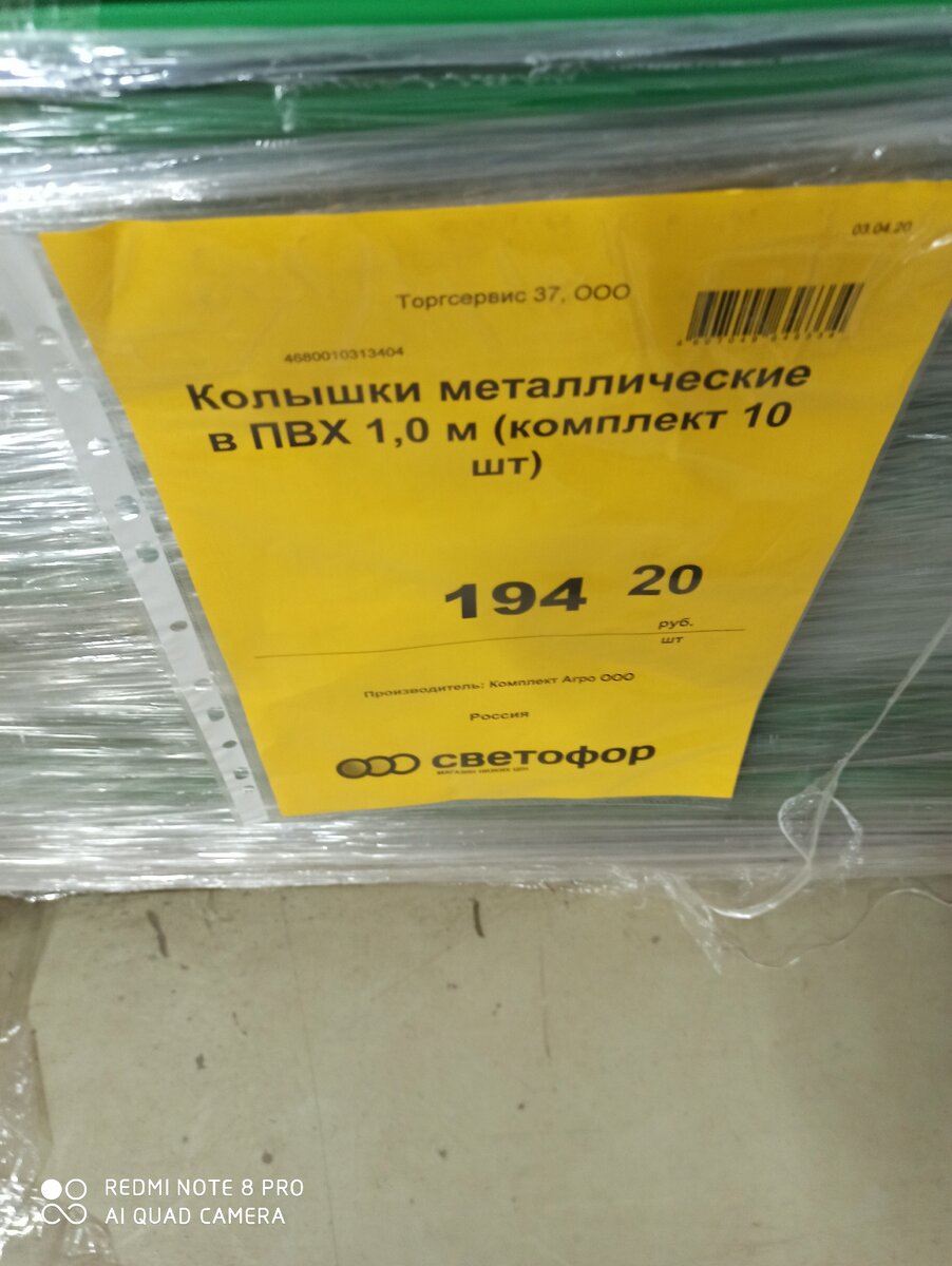 Фото из личного архива