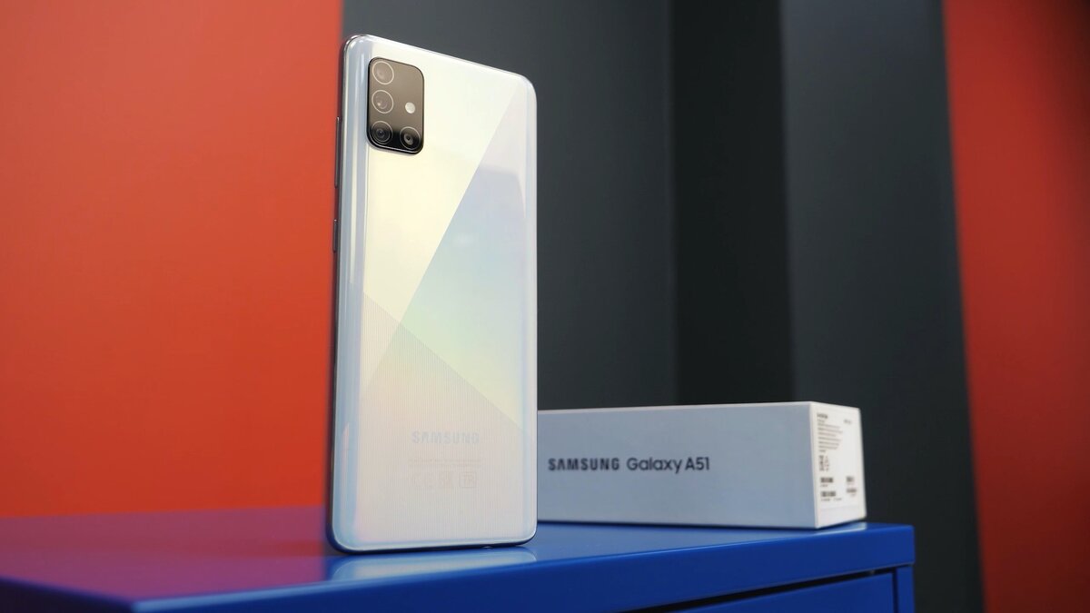 Samsung A51
