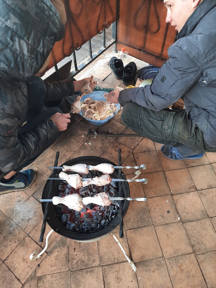 Готово