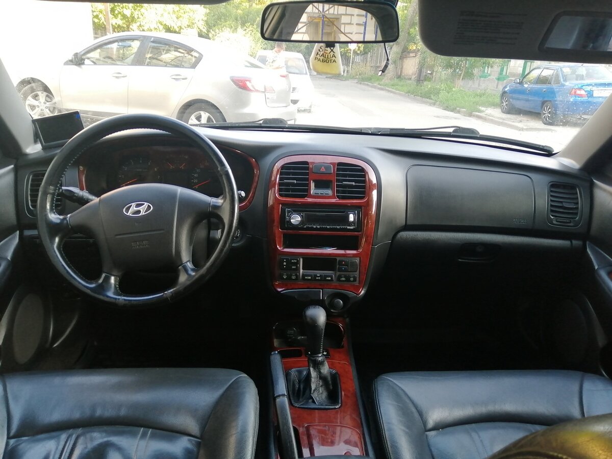 Случай при покупке авто, смотрели машину за 300 тыс.р, думали сбить цену до 285, но благодаря жене продавца, купили за 260